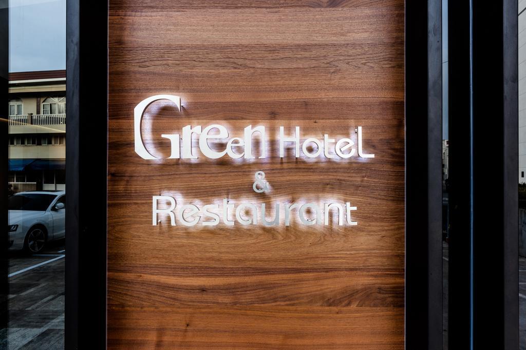 Green Hotel Magong Dış mekan fotoğraf